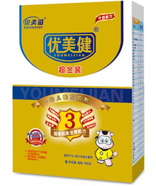 优美健超金装幼儿配方奶粉3段