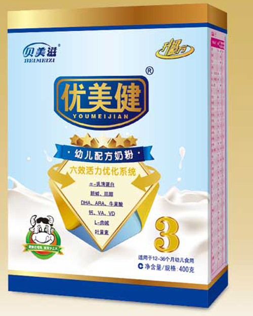 优美健幼儿配方奶粉3段