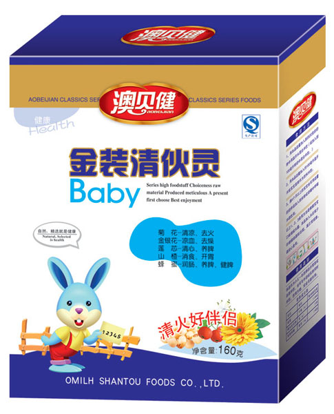 澳贝健金装清伙灵