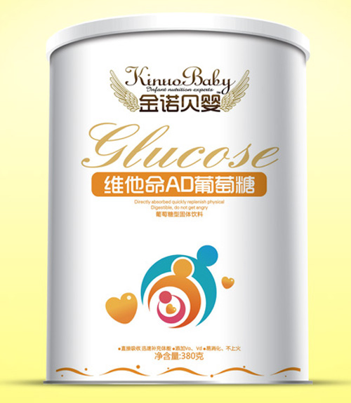 金诺贝婴维他命AD葡萄糖