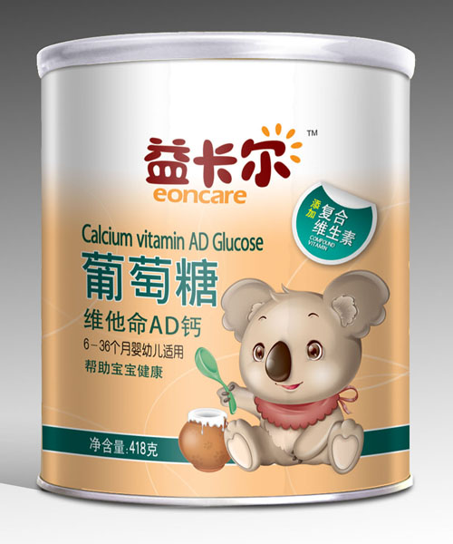 益卡尔维他命AD钙葡萄糖