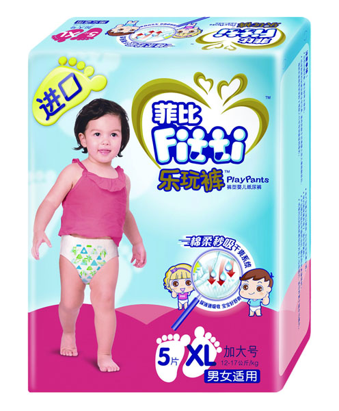 菲比加大号乐玩裤XL5片