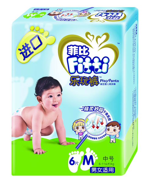 菲比乐玩裤M6片