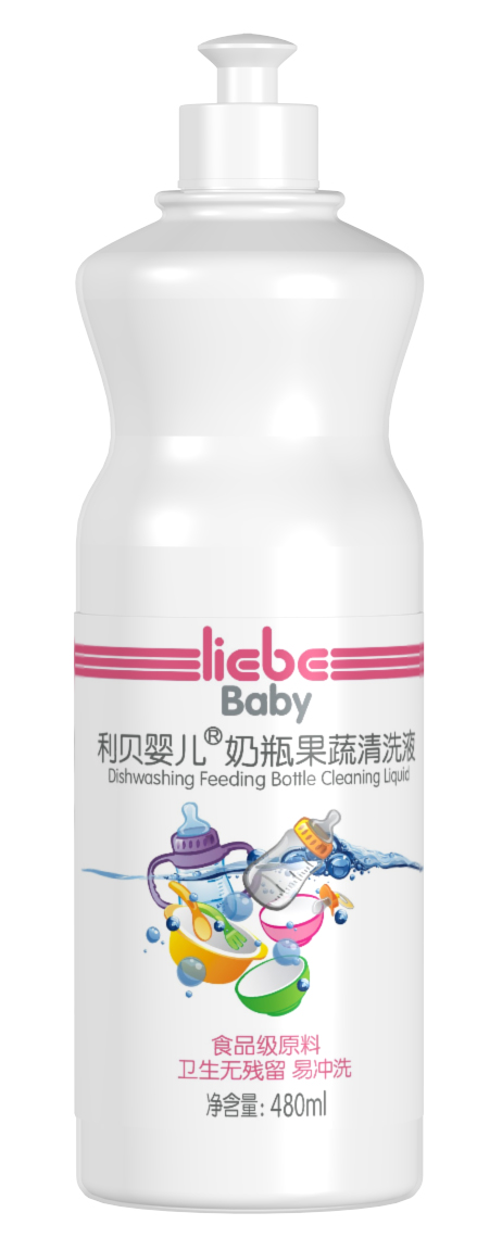 利贝S406奶瓶果蔬清洗液480ml
