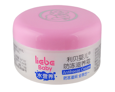 利贝S203防冻滋养霜50g