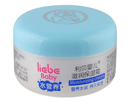 利贝S201滋润保湿霜50g