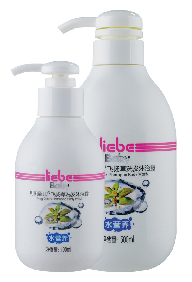 利贝S105&S106飞扬草洗发沐浴露200ml&500ml