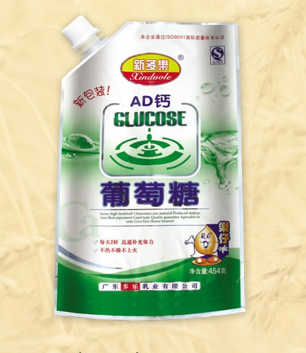 新多乐AD钙葡萄糖