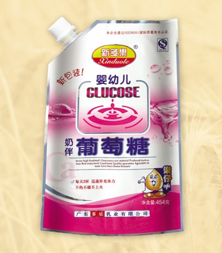 新多乐婴幼儿葡萄糖带嘴