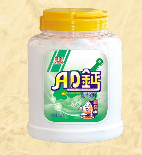 新多乐乐仔AD钙葡萄糖罐装