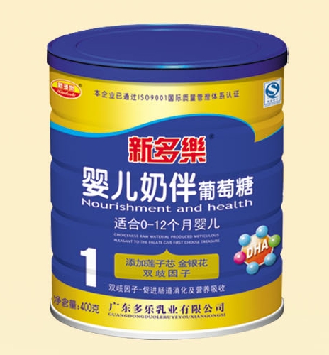 新多乐婴儿奶伴葡萄糖