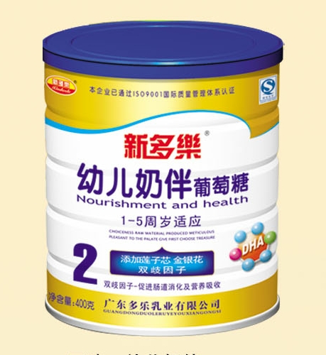 新多乐幼儿奶伴葡萄糖