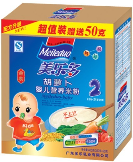 美多乐盒装胡萝卜婴儿营养米粉2段