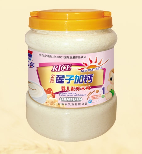 美多乐罐装莲子加钙婴儿配方米粉1段
