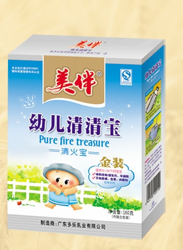 美伴盒装幼儿清清宝