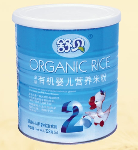舒贝有机婴儿营养米粉2段