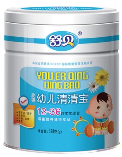 舒贝幼儿清清宝