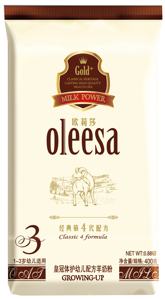 欧莉莎皇冠体护幼儿羊奶粉袋装