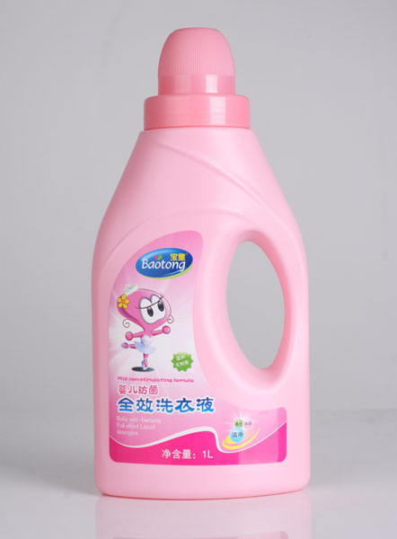 宝童·婴儿防菌全效洗衣液