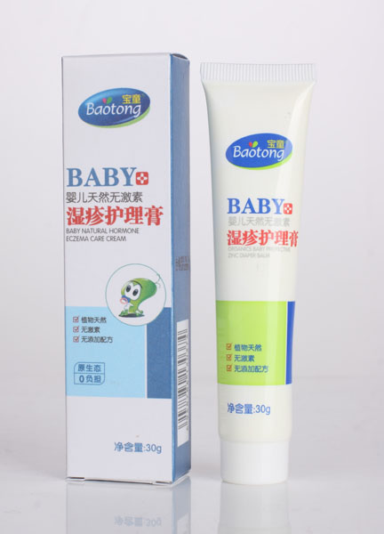 宝童·婴儿天然无激素湿疹护理膏
