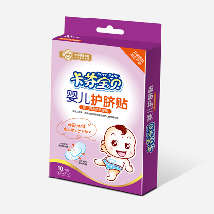 卡芬护脐贴