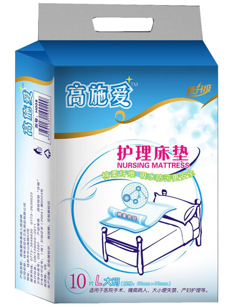 高施爱护理床垫