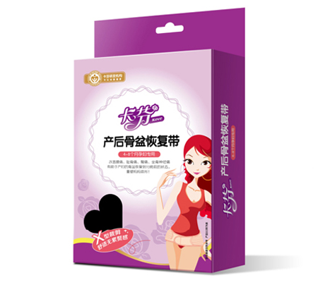 卡芬产后骨盆恢復帶