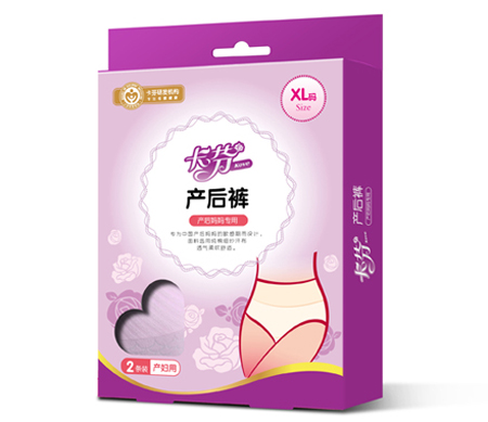 卡芬产后裤