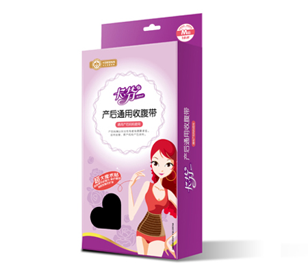 卡芬产后通用收腹带