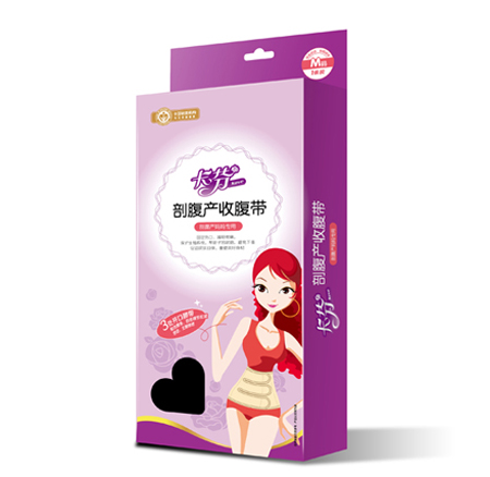 卡芬剖腹产收腹带