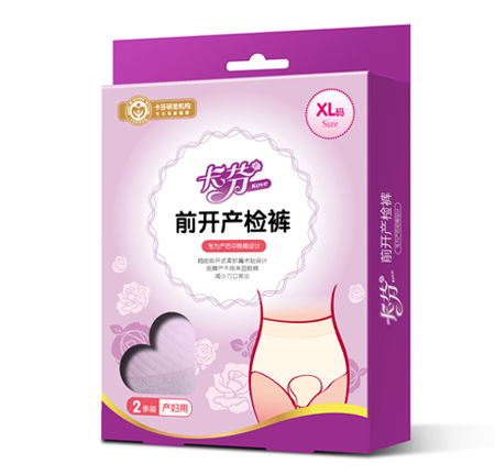 卡芬前开产检裤