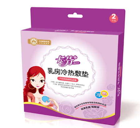 卡芬乳房冷热垫
