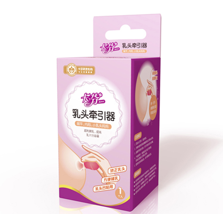 卡芬乳头牵引器