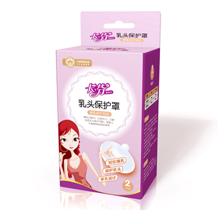 卡芬乳头保护罩
