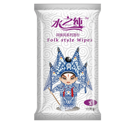 水之纯民族风系列湿巾生角10片装
