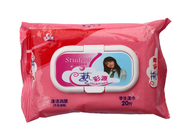 艺彩源学生湿巾