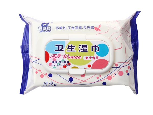 艺彩源卫生湿巾女士专用