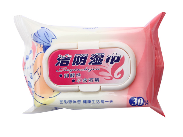 艺彩源洁阴湿巾