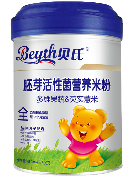贝氏多维果蔬&芡实薏米胚芽活性菌米粉500g