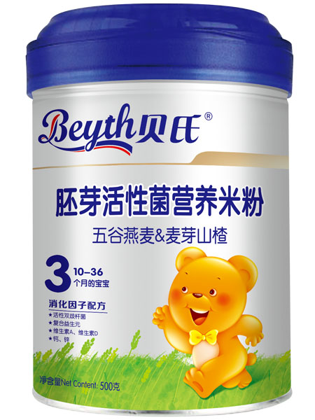 贝氏五谷燕麦&麦芽山楂胚芽活性菌米粉500g