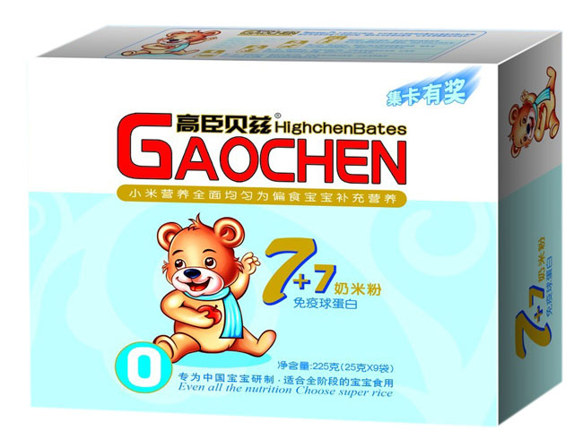 高臣贝兹免疫球蛋白奶米粉0段盒装