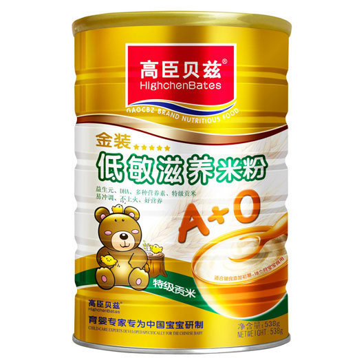 高臣贝兹金装低敏滋养米粉538g