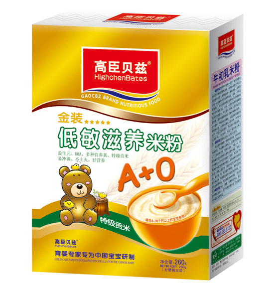 高臣贝兹金装低敏滋养米粉260g