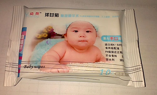幼柔洋甘菊婴幼儿手口湿巾10抽