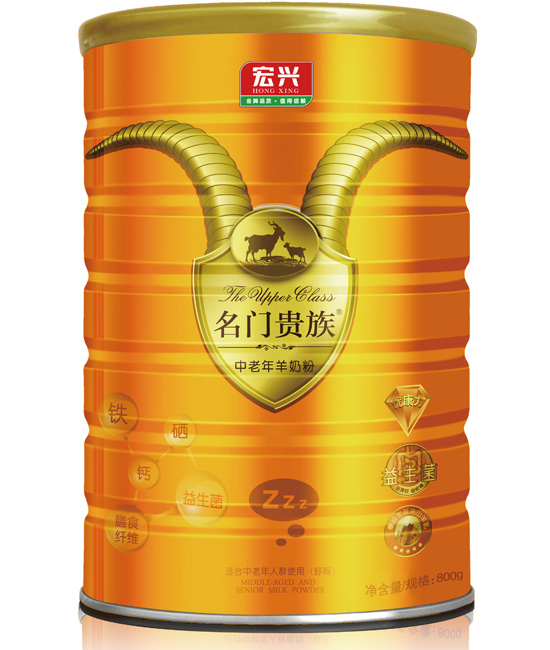名门贵族中老年羊奶粉800g