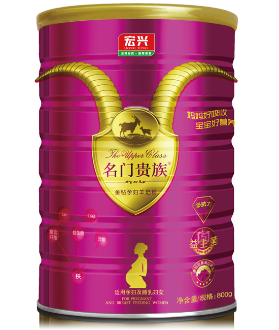名门贵族初乳孕妇羊奶粉800g