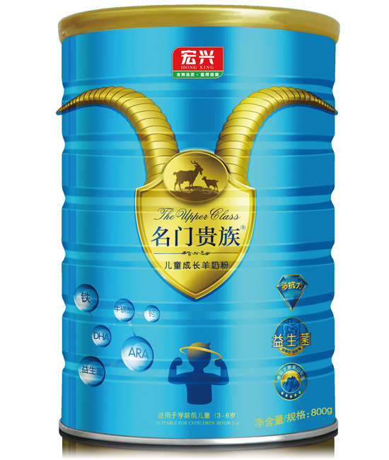 名门贵族儿童成长配方羊奶粉800g
