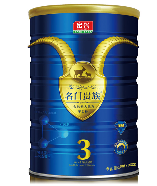 名门贵族金钻幼儿配方羊奶粉（3段）800g