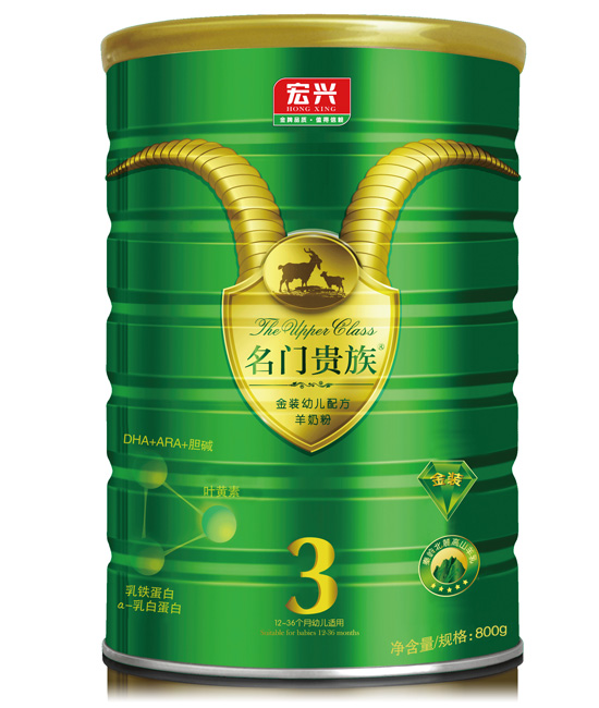 名门贵族金装幼儿配方羊奶粉（3段）800g