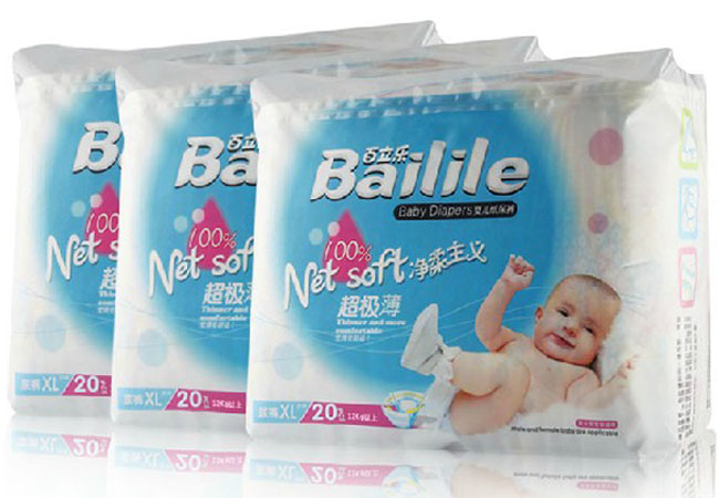 百立乐超级薄纸尿裤Xl20